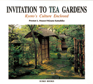 INVITATION TO TEA GARDENS