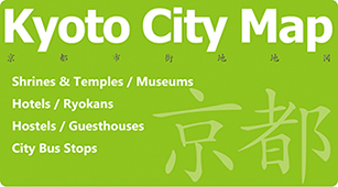 Kyoto City Map